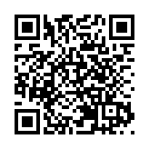 過去一周20宗網上援交騙案 損失82萬元