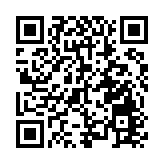 運輸署批出逾5000宗「粵車南下」入境市區申請