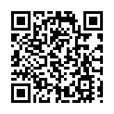 安徽加快打造通用人工智能產業創新和應用高地