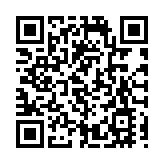 第四屆中國（安徽）科交會在合肥啟幕 長三角科創合作重磅簽約