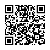 民調機構：德國選擇党支持率創新高 