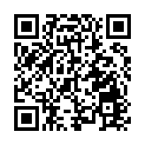 2026拉美和加勒比國家日新聞發布會在京成功舉行——中拉人文交流開啟年度新篇章，九月文化盛典正式進入倒計時
