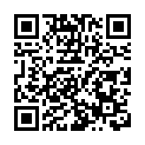 有片丨世界第一高橋玩新意 花江峽谷大橋燈光秀 展現多彩貴州