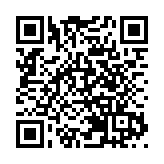 湖南省第十六屆全民健身節開幕