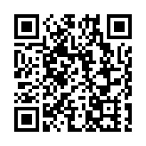 八百騎友追風博羅羅浮山 「馬會杯」灣區騎行嘉年華順利舉行