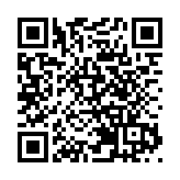 伊朗外長離開伊斯蘭堡 特朗普取消美方代表團訪巴行程