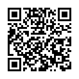 有片丨締1.07.10再破紀錄 嘉應高昇20連勝