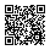 青年校園禁毒大使首個研學團到東莞虎門 體會當年鴉片毒品為中華民族帶來禍害