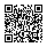 醫委會就腦癱嬰事故研訊 證人完成作供 聆訊押後至6月7日