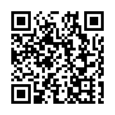 壹基金為愛同行2026深圳鹽田活動鳴槍開走