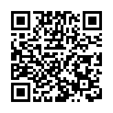 環球資金開始撈底內地房地產　香港興業推進「長三角升級策略」