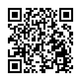 按200年一遇防洪標準設計  廣州南沙橫瀝島尖北岸生態堤主體完工  230種植物構建濱海韌性綠廊