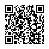 疑有病人收假賬單 廣華醫院：勿向來歷不明信件提供個資及繳費