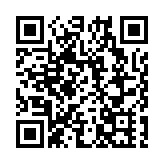 麥美娟︰維護國家主權安全屬「一國兩制」方針最高原則