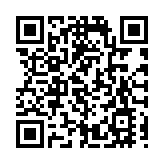 三喜臨門：江門市僑媒中心羊城捧回三項殊榮