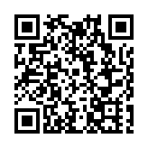 ​新疆首款線上純信用融資產品「電融信」正式發布