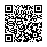 知識產權保護的「德化經驗」：驚艷世界的版權保護「中國方案」