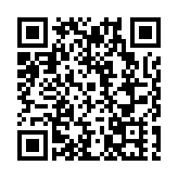 境遊客佔比90%  蜀風宋韻「錦繡天府號」熊貓專列首發