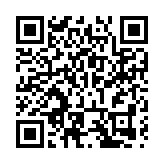 山東港口青島港開通西非新航線