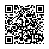 2026嶗山國際沙灘風箏文化推介季啟幕