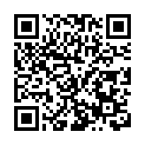 有片｜一縷書香跨海峽：龍江以此為紐 聯結兩岸同胞文化鄉愁