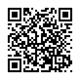 2026黑龍江省白樺樹汁產業高質量發展大會在鐵力市召開