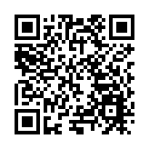 陝西榆林：「十五五」加快建設「三大目標」 做強全省增長重要一極