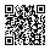 伊朗外長向巴基斯坦遞交停戰條件