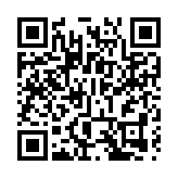 警方新界北打擊交通違例 拘捕兩男發逾200張告票