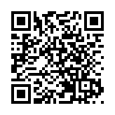 阿曼提議霍爾木茲海峽新安全合作機制