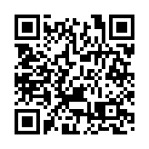 有片｜港鐵站鑽石山爭執 惡漢推情侶落地