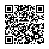 黎真主党駁斥以總理言論 稱襲擊屬正當回應 