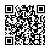 乍得東部發生暴力衝突 42死10傷 