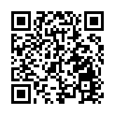 潮湧前海再揚帆 開放創新向未來——前海蛇口自貿片區高質量發展紀實