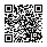 皖歙縣：勞動鑄就夢想  運動展現風采