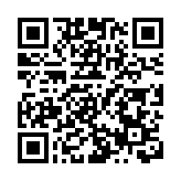 海事分析公司：霍爾木茲海峽通航量25日有所上升