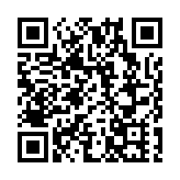 黃山市徽州區：「村跑」一等獎  喜抱「悠悠豬」