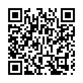 全力打造國際一流鄉旅目的地  黟縣登頂全國縣域旅遊傳播力榜首