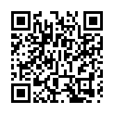 黃山市徽州區：志願暖徽州 微光伴村跑