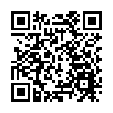 湖南新寧：「三月三」喜看笑岩千年風情滿城春