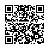 極危「國寶蘭」大黃花蝦脊蘭扮靚崀山丹霞秘境