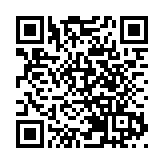 海關「貿易單一窗口」系統5.1推出 登陸各陸路邊境管制站