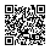 廣東社總「中醫國藥‧健康香港」四季健康活動啟動