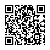 「非·常白——中國白德化瓷美學大展」亮相深圳關山月美術館