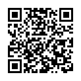 香港學子國情研學營在廣州南沙成功舉辦