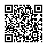 美軍稱在東太平洋打擊「販毒船」致3人死亡