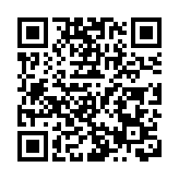 伊朗外長抵達聖彼得堡 稱伊斯蘭堡之行「很成功」