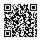 瑞銀：AH股未來兩月均存潛在上行空間