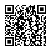 湛江吳川機場牽手龍江航空並同日實現全貨機定期航線首航