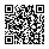 香港總商會煥新總部啟用